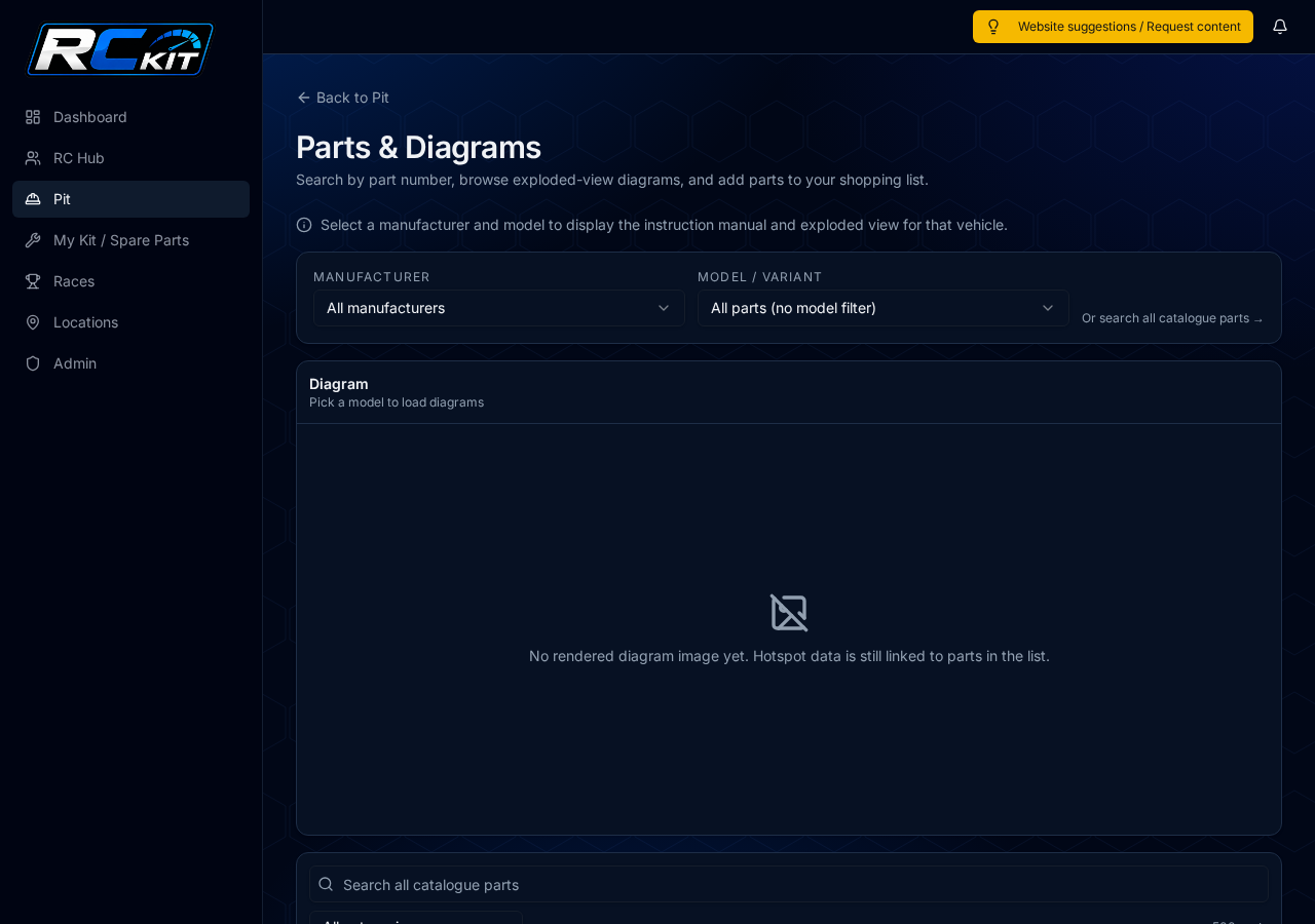 Parts & diagrams screenshot